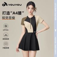 佑游 15195Y2D泳衣女新款游泳馆遮肉显瘦泳装高级感女士成人连体学生游泳衣