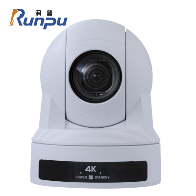 润普Runpu 20倍变焦高清视频会议摄像机头/超高清4K分辨率会议摄像头RP-4K-20
