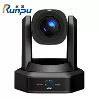 润普Runpu RP-HD20S 会议音频视频办公设备超清视频会议摄像机4K多接口20倍光学变焦会议摄像头