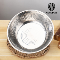 诺顿NORTON 厨宝全能套装A(24CM洗米筛+26CM洗菜盆+28CM和面盆) 5GCB003A