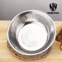诺顿NORTON 厨宝全能套装A(24CM洗米筛+26CM洗菜盆+28CM和面盆) 5GCB003A