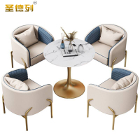 圣德列休闲桌洽谈桌椅一桌四椅 800*800*750mm
