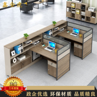 鑫金虎 屏风职员桌高箱 F型双人位含柜2800*1500*1100mm