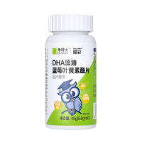 禾博士(DrHerbs)DHA藻油蓝莓叶黄素酯片60片*3瓶 高含量儿童青少年呵护视力眼睛营养素