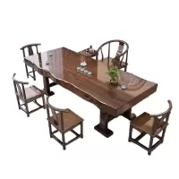 锦北 原木大板茶桌椅组合新中式茶桌办公室整板喝茶桌套装一体 2.2茶水柜