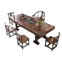 锦北 原木大板茶桌椅组合新中式茶桌办公室整板喝茶桌套装一体 2.4