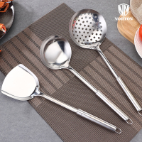 诺顿NORTON 臻品豪华炊具3件套 5GZP003