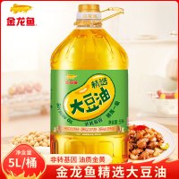 金龙鱼 1桶 一级豆油 非转基因食用油