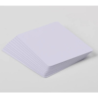 门禁IC空白卡 授权卡10张装(购前详询客服)