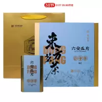 徽六绿茶六安瓜片东方茗茶特一级240g 2024新茶雨前茶叶节日礼品