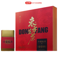 徽六绿茶六安瓜片东方臻品特一级240g 2024新茶雨前茶叶礼盒节日礼品