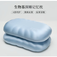 新款贝壳深度睡眠慢回弹记忆枕零压力枕生物记忆棉枕头贝壳生物基枕