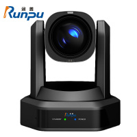 润普Runpu视频会议摄像头高清12倍光学变焦AI追踪激光测距HDMI/USB/SDI/网口云台RP-HG88S-12