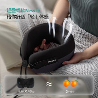 飞利浦(PHILIPS)颈椎按摩器 PPM3106N蓝色 U型颈部按摩仪午休按摩枕脖子支撑热敷振动按摩
