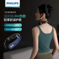 飞利浦(PHILIPS)颈椎按摩器PPM3305N蓝色颈部按摩仪双频脉冲肩颈按摩仪颈肩护颈男朋友父母长辈生日礼物