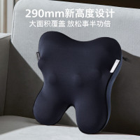 飞利浦(PHILIPS)腰部按摩器PPM3101B蓝色 兔子按摩抱枕肩颈腰背按摩器热敷靠背腿部按摩仪