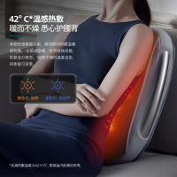 飞利浦(PHILIPS)腰部按摩器PPM5101B灰色背部按摩仪多功能腰椎揉捏热敷腰肌劳损按摩靠垫靠枕