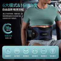 飞利浦(PHILIPS)懒人腰带腰部按摩器PPM3305B蓝黑色腰腹健身仪EMS微电流无线热敷暴汗束腰护腰带