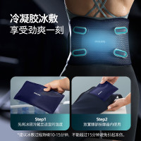 飞利浦(PHILIPS)腰部按摩器PPM7201B蓝色 冷敷热敷腰部按摩仪振动按摩缓解酸累物理支撑护腰带