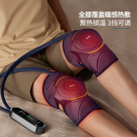 飞利浦(PHILIPS)膝盖按摩仪PPM5201L蓝色 膝盖热敷护理按摩器双膝揉捏护膝仪腿酸阴天腿冷暖膝