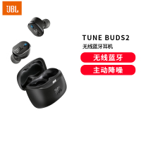 JBLTUNE BUDS2 琉璃豆真无线蓝牙耳机 主动降噪音乐运动耳机耳机磨砂黑