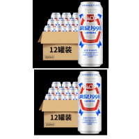 漓泉1998小度特酿啤酒8°P罐装500ml*12 整箱装(10件起步售卖)