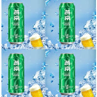 燕京冰爽啤酒8°500ml*12 整箱装(10件起步售卖)