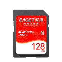 忆捷(EAGET) 存储卡 S10-128G 高速SDHC/SDXC UHS-I存储卡 个