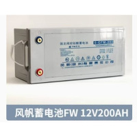 风帆蓄电池6-GFM12V-200带CCS证书522x240x218x223