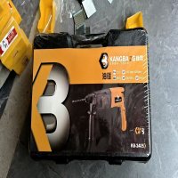 轻型电锤24MM 单位/台