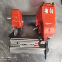 气动钢钉枪ST64 单位/台