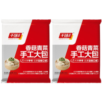 千味央厨手工大包早餐好吃美味半成品香菇青菜大包800g*2袋