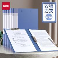 得力5302AS双强力夹(蓝)(个)