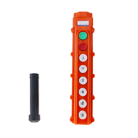 公牛行车按钮 COB63B