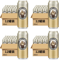 教士范佳乐小麦啤酒11.8°P(国产)罐装500ml*12整箱装(10件起步售卖)