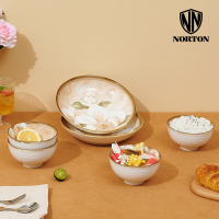 诺顿NORTON 锦瑟陶瓷套装六件套 5GJS006