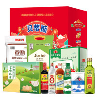 贝蒂斯 米面粮油组合 10kg+2268ml+1080g 调味品鸡蛋 年货组合