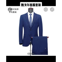 雅戈尔男士西服套装