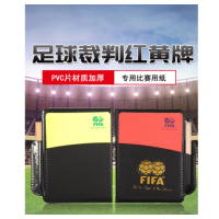 足球裁判红黄牌裁判用品比赛道具红牌黄牌裁判员装备 红黄牌1副