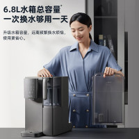 沁园(TRULIVA)CR-Z5151(配件水箱)水箱