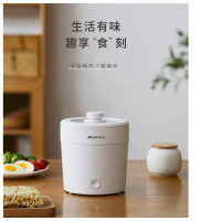 山水(SANSUI)1L迷你泡面桶SMT-613