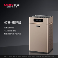 莱克 KJ902 (线上 K9 同 款)