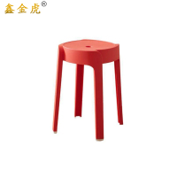 鑫金虎办公椅家用塑料椅子餐桌凳板凳I1