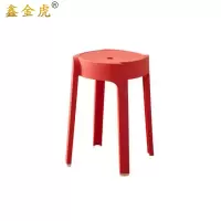 鑫金虎办公椅家用塑料椅子餐桌凳板凳I1