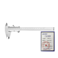 捷普森 游标卡尺