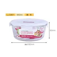 乐扣乐扣微波炉加热饭盒上班族带盖保鲜盒透明玻璃碗便当盒餐盒子圆形950ml