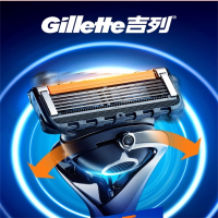 吉列 GILLETTE 锋隐致顺 刀片 6刀片