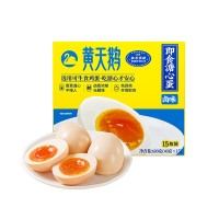 黄天鹅溏心蛋卤味不带汁 15枚