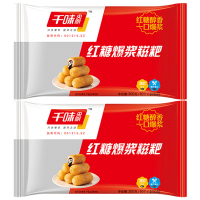 千味央厨红糖爆浆糍粑半成品油炸小吃糍粑300g*2袋
