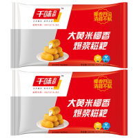 千味央厨大黄米椰香糍粑油炸小吃半成品糍粑300g*2袋